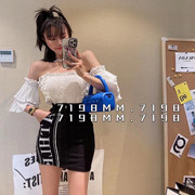 2022夏季韩版高腰显瘦字母印花设计感半身裙黑色包臀裙短裙女