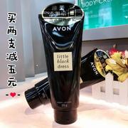 Avon雅芳小黑裙香体乳200g滋润身体乳淡香保湿滋润持久留香