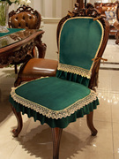 欧式餐椅坐垫高端奢华家用美式防滑餐桌椅子垫靠垫套绿色四季通用
