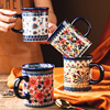 波兰陶瓷马克杯家用复古咖啡杯，情侣杯子创意，早餐杯茶杯喝水杯女生