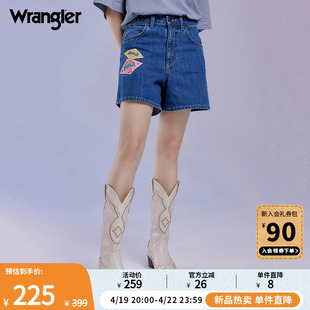 Wrangler威格夏季美式高街复古经典版型女士中蓝色牛仔短裤