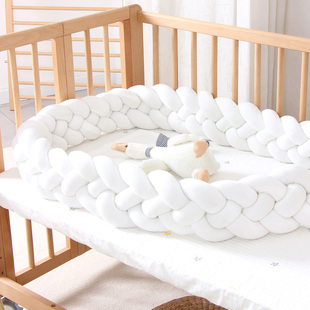 婴儿床围ins麻花围栏软包新生儿童，拼接床缓冲床靠宝宝打结防撞条