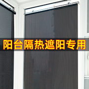 窗帘免打孔安装隔热神器遮阳窗户遮光布帘子(布帘子)厨房阳台遮挡防晒伸缩