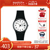 【新年礼物】Swatch斯沃琪瑞士手表男士女士手表简约学生石英腕表