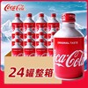处理 日本子弹头北海道产可口可乐300ml铝罐碳酸饮料汽水整箱