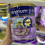 香港版安满孕妇奶粉800g新西兰进口备孕妈妈咪怀孕期产妇