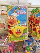 日本采购面包超人儿童，哨子口哨安全无毒吹奏乐器，玩具宝宝礼物