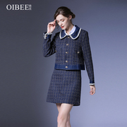oibee欧芘千鸟格套装女2023春季女装修身显瘦女士一步裙套装