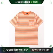 日本直邮VANS 男士橙色宽条纹短袖T恤 舒适透气 独特风格 左胸口