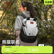 熊猫骆驼萌趣户外双肩包徒步旅游休闲学生登山旅行背包书包