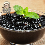 珍珠奶茶黑珍珠粉圆速煮琥珀珍珠奶茶店原料coco珍珠冲饮250g