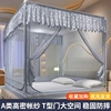 蚊帐防摔儿童家用蒙古包，2024卧室免安装全底婴儿床围床幔支架