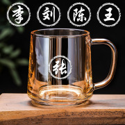 琥珀色加厚玻璃茶杯定制刻字茶楼棋牌室专用泡茶色喝水杯子-320ml