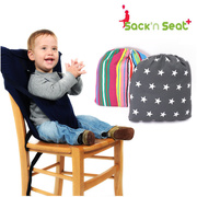 母婴儿童餐椅包宝宝外出吃饭便携餐椅多功能大容量餐椅袋