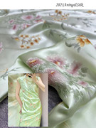 冠乐绉真丝桑蚕丝古风布料彩色花卉图案3D肌理工艺面料无袖连衣裙