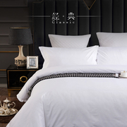 全棉四件套宾馆酒店床上用品，三件套纯棉贡缎，白色床单被套床品套件