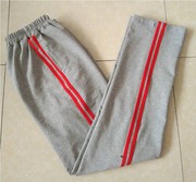 春款中小学生校服裤子单裤浅灰色两道红色，杠纯棉运动裤加绒裤