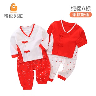 新生婴儿红色套装春秋宝宝唐装儿童家居服男童衣服女童夏季长袖套