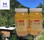 茗品陆羽枣花蜜土蜂蜜纯正自然无添加农家自产深山原蜜