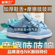 NK/高品质dunksb毛绒蓝高版本aj低帮滑板鞋气垫潮流运动