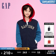 gap男童春秋logo碳素，软磨抓绒柔软连帽衫，时髦洋气运动卫衣836794