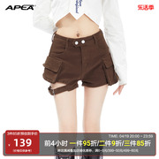 apea春夏美式复古辣妹高腰，牛仔短裤女时尚，设计感两口袋工装短裤潮