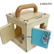 蒙贝乐早教，益智玩具多功能木制四面锁盒