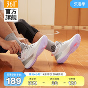 361篮球鞋男鞋运动鞋夏季耐磨实战止滑透气中帮男学生球鞋