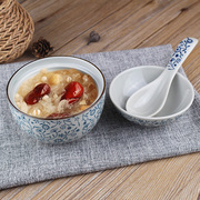 日式和风4.5英寸陶瓷盖碗，蒸蛋碗汤碗，炖盅粥碗小碗特色餐具景德镇