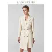 ladyselite慕裁米黄色双排扣系带，西装裙2023春夏职业工作裙