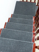 咖啡纯色加厚楼梯地毯免胶自粘防滑木楼梯踏步垫家用静音脚垫定制
