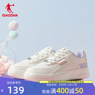 中国乔丹运动鞋女板鞋2024女鞋小白，鞋女款百搭滑板鞋空军一号