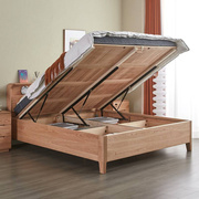 全实木高箱气压储物床主卧1.8米原木双人床定制2.2米日式简约