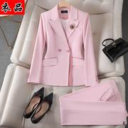 粉色西装套装女秋季2023时尚，高级设计感正装，小西服气质工作服