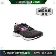 brooksTransmit 3 女式健身锻炼跑鞋 - 黑色/淡紫色香袋/黑珍珠