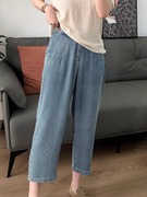 天丝哈伦牛仔裤女薄款大码胖妹妹梨型身材，高腰款式显瘦冰丝阔腿裤