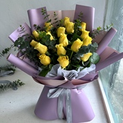 黄色玫瑰花束19朵生日祝福节日厦门同城鲜花速递思明区湖里区送花