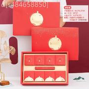 中秋节礼盒空盒定制月饼糕点设计空盒红盒68例手提礼盒纸盒包装盒