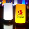 七彩led充电酒吧台灯餐厅，剧本号码灯，酒馆装饰氛围小夜灯清吧桌灯