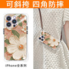 适用斜挎可背iPhone15Promax手机壳14plus2024苹果12pro斜跨ip13p高级感女夏天带挂绳11四角全包防摔春天