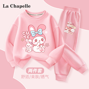 拉夏贝尔儿童运动服套装，春季童装粉色，两件套圆领卫衣女童裤子