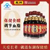 东湖-中华老字号保健醋调节血脂养生醋纯粮360ml*6瓶山西特产