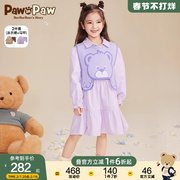 PawinPaw小熊卡通童装春款女童儿童连衣裙两件套灯芯绒可爱