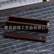 长方形抽拉盖黑胡桃木质，包装盒胡桃茶叶，盒木盒长条形实木桌面收纳