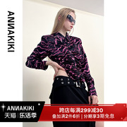 ANNAKIKI衬衫 设计师小众设计 醋酸抽褶衬衫女夏长袖y2k原创上衣