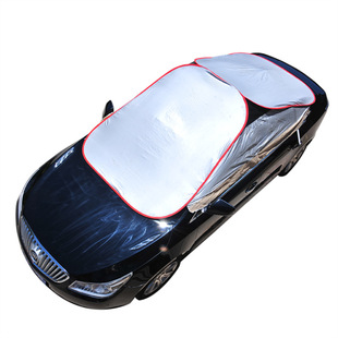 汽车隔热遮阳挡伞式清凉罩遮阳棚车顶可折叠车衣半罩加厚通用