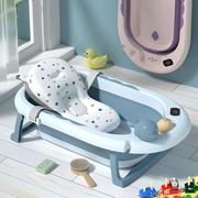 家用大号感温可折叠浴盆浴桶坐躺小孩宝宝婴幼儿童用品壁挂洗澡盆