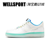 nikeairforce1af1耐克女鞋白蓝水晶底空军一号，板鞋fj7066-114