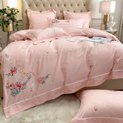 粉色床上被套四件套全棉纯棉公主，风刺绣结婚新婚庆(新婚庆)床品1.82米床