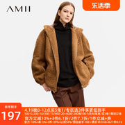 amii2024春温暖宽松连帽仿羊羔绒拉链外套，女几何字母绣花上衣